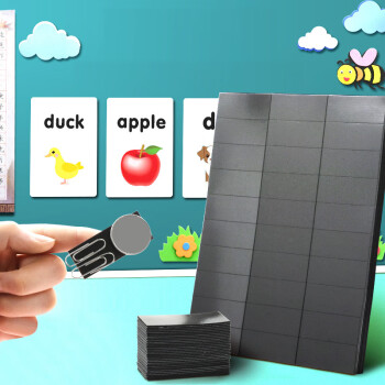 誉禾背胶磁片强力橡胶磁铁黑板磁性贴背胶空白磁贴公开课板书贴教